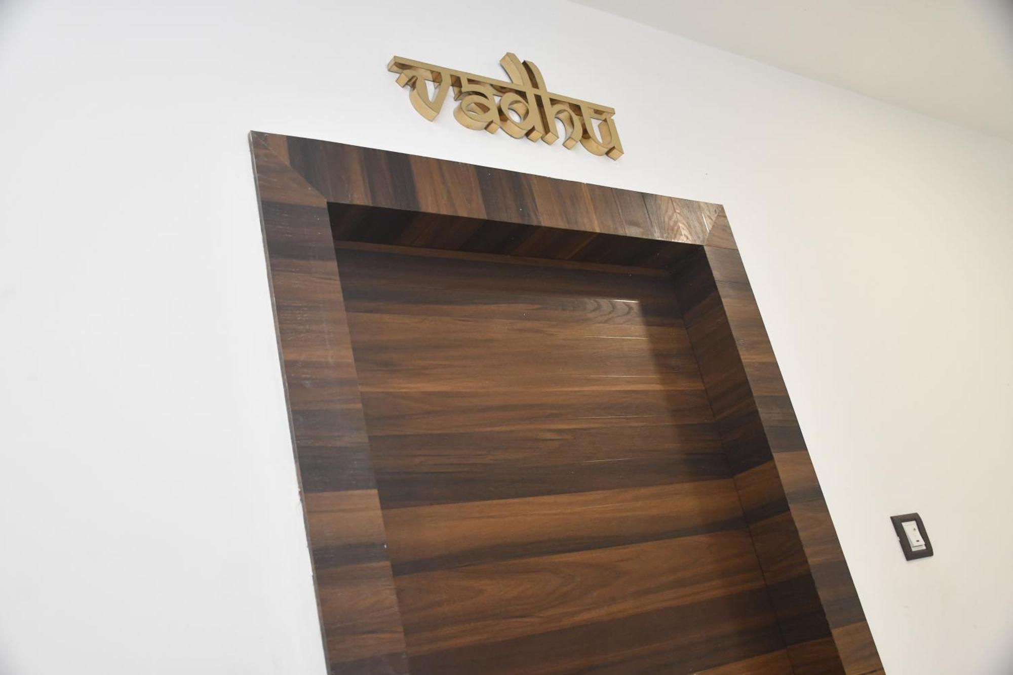 Vatika Banquet And Lawn Hotel Gaya Ngoại thất bức ảnh